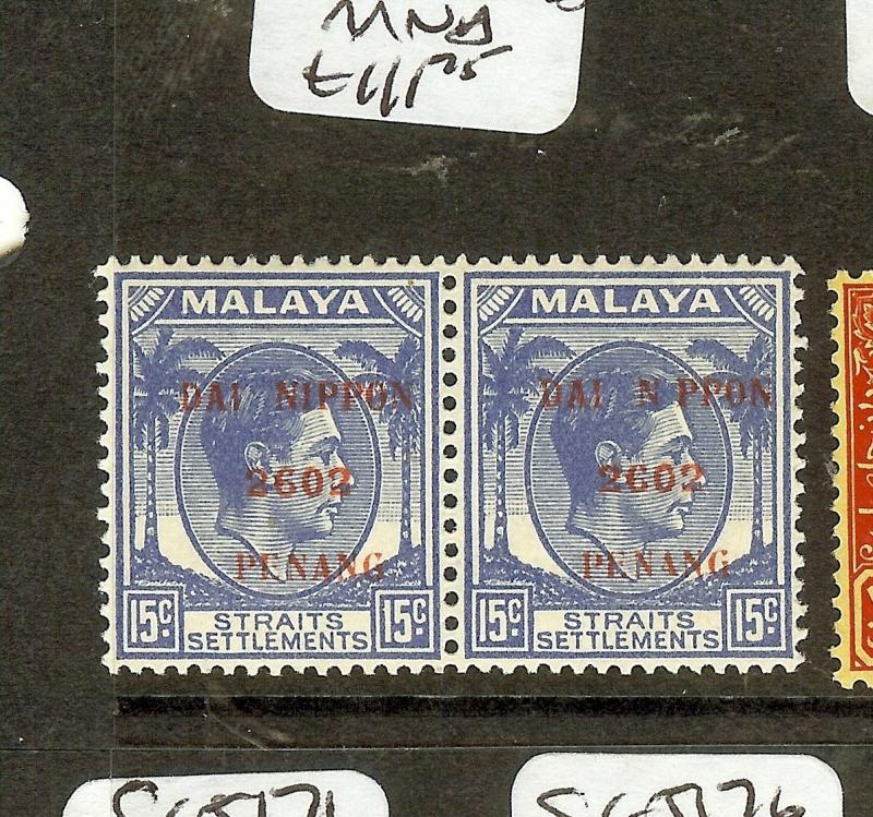 MALAYA JAPANESE OCCUPATION (P2601B) PENANG  SGJ84+84A MISSING I  MNH