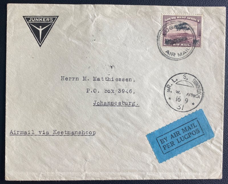 1931 Windhoek South West Africa First Flight Airmail Cover To Johannesburg SA