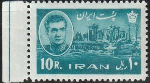 Persian/Iran stamp, Scott# 1218, MNH, 1R, post office fresh, #aps1218