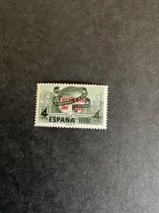 Stamps Ifni Scott #C40 never hinged