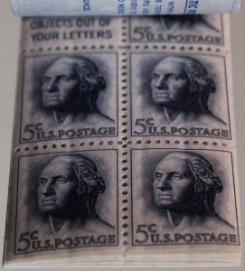 US Stamps # 1213a MNH VF Slogan I Booklet 110