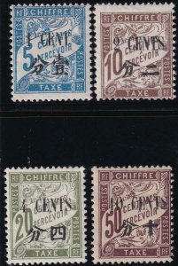 French offices China 1922 SC J37-J40 Mint Set Signed Roumet 