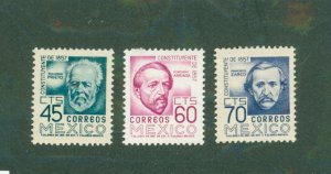 MEXICO 898-900 MNH BIN $1.10