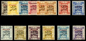 Jordan #130/145S (SG 143/157s) Cat£325, 1925 East of Jordan, complete exce...