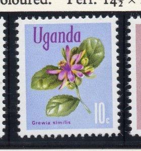 Uganda 1969 Early Issue Fine Mint Hinged 10c. 265246