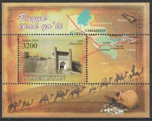 Uzbekistan 2016 Silk Road MNH Block