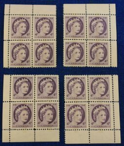 Canada mnh blank tagged corner blk set of Scott # 340p