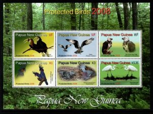 PAPUA NEW GUINEA SGMS1225 2008 PROTECTED BIRDS MNH