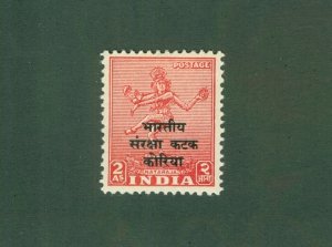 INDIA-KOREA M 48  MH BIN$ 1.00