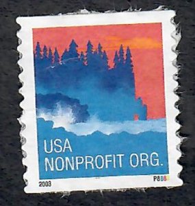 US #3874a Sea Coast Used PNC Single plate #P8888