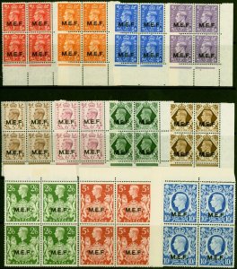 Middle East Forces 1943-47 Set of 11 SGM11-M21 in V.F MNH Blocks of 4