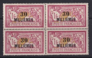 Alexandria (French Offices), Scott 58 (Yvert 58), MNH/HR block of four