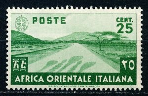 Italian East Africa #7 Single Unused