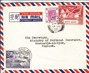 1950, Hong Kong to England, Airmail (21791)