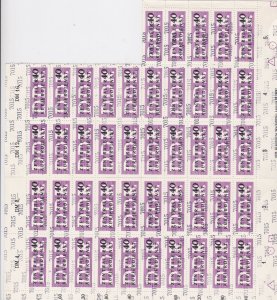germany 1956 central courier service stamps sheet  ref 10785