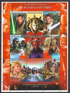 NIGER 1998 STAR WARS The Phantom Menace Sheet Sc 999 Footnote NOT AUTHORIZED MNH