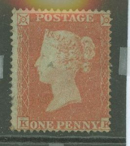 Great Britain #8a var  Single