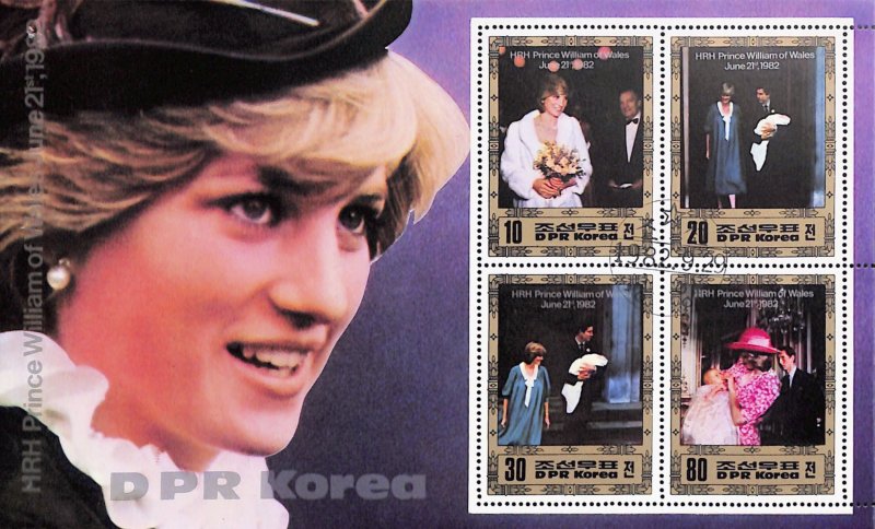 North Korea DPRK 1982 used perforated sheet Lady Diana