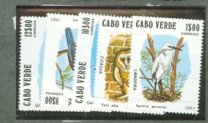 Cape Verde #436-440 Mint (NH) Single (Complete Set)