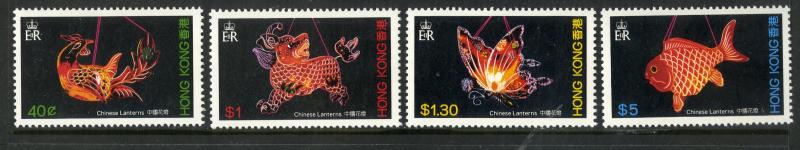 HONG KONG 431-434 MNH SCV $18.25 BIN $9.25 CULTURAL ART