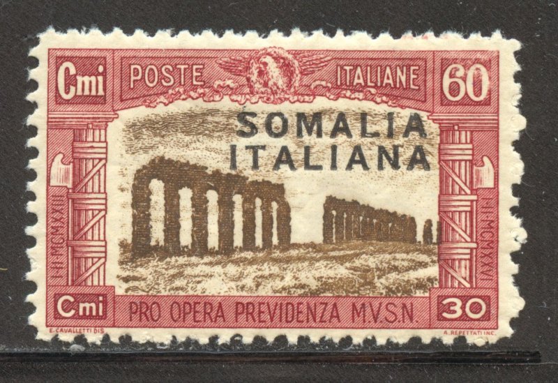 Somalia Scott B18 MNHOG - 1927 National Defense Surtax O/P - SCV $6.00