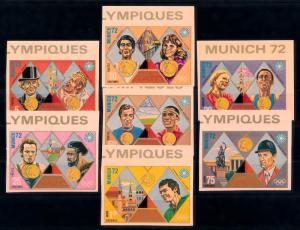 [63214] Haiti 1972 Olympic Games Munich Imperf. From Set MNH