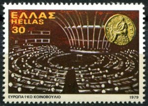 Greece Sc#1302 MNH, 30d multi, European Union (1979)