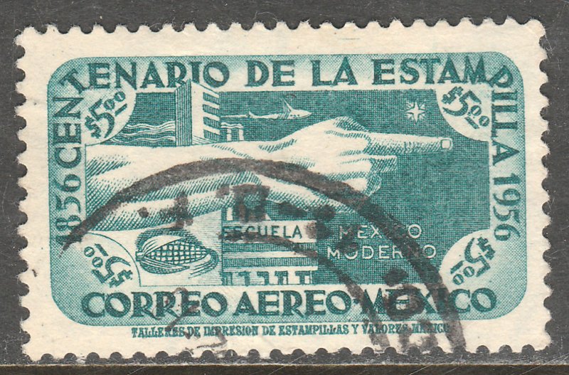 MEXICO C234, $5P Centenary of 1st postage stamp Used F-VF (1094)