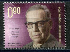 BOSNIA SERBIA(141) - Ivo Andric - Writter - Nobel Prizes - MNH Set - 2011