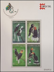 Thailand 1996 Sc 1661b Bird Hornbill CV $10