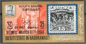 ADEN, HADHRAMOUT, STAMP ON STAMP MEXICO EXPO, IMPERF, NH