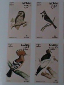 OMAN-COLORFUL BEAUTIFUL LOVELY BIRDS- IMPERF-MNH-SHEET-VERY FINE-EST $12