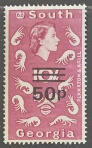 SOUTH GEORGIA 1971 SURCHARGES 50p  SG31 UNMOUNTED MINT.CAT £35