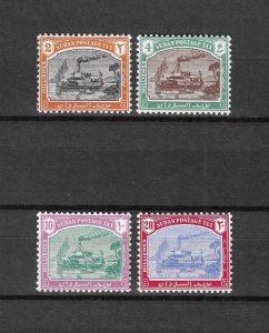 SUDAN 1948 SG D12/5 MNH Cat £65