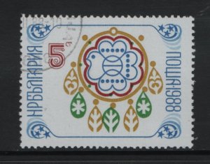 Bulgaria   #3296   cancelled  1987  New Year  5s