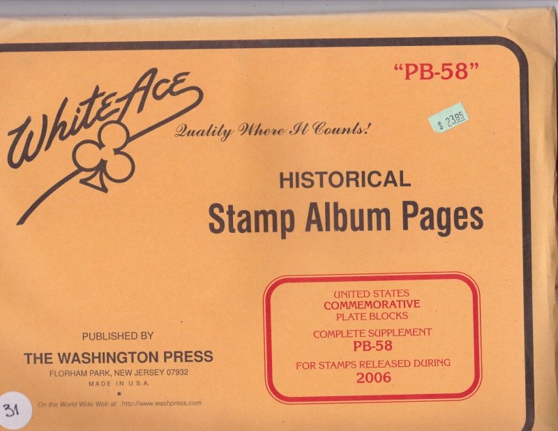 KAPPYSstamps WHITE ACE PLATE BLOCK PAGES SUPPLEMENT PB-58 FOR 2006 #31