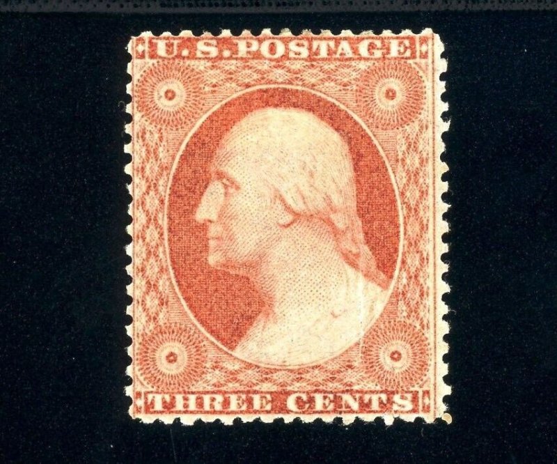 USAstamps Unused FVF US 1857 Washington Scott 25 Type I OG MHR SCV $3,000