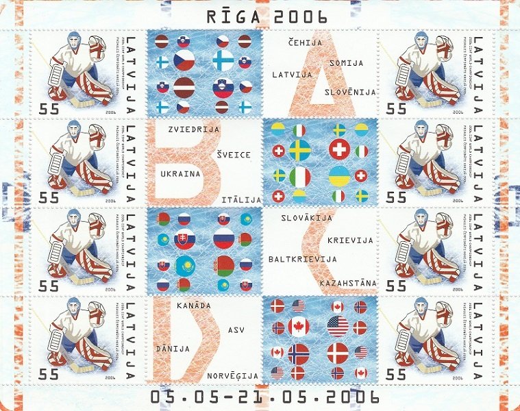 Latvia  Scott#  645  MNH  Full Sheet  (2006 World Ice Hockey Championships)