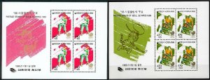 South Korea 1986 MNH Stamps Souvenir Sheet Scott B41-42 Sport Olympic Games