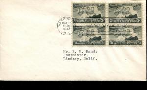 USA SC#956 FDC Four Chaplians & Sinking of S.S. Dorchester