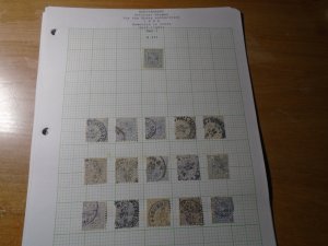 Wurttemberg  #   O127   Mint / used