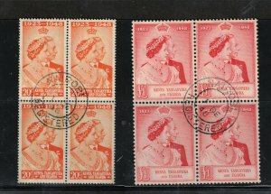 Kenya Uganda Tanganyika #92 - #93 (SG #157 - #158) Extra Fine Used Blocks