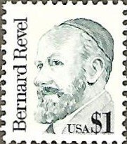 United States #2193 $1 Bernard Revel MNH (1986)