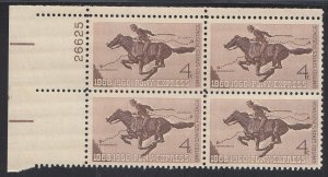 Scott 1154 MNH UL Pl Blk 26625 - Pony Express