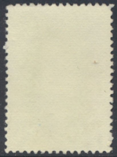 Philippines   Sc# 1197  Used   Palma     see details  / scans 