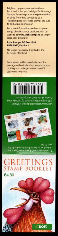 Ireland Scott 1588-1591a MNH**  Bird Booklet, serpentine self adhesives