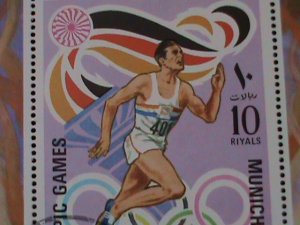 ​RAS ALKHAIMA- 1972-OLYMPIC GAMES MUNICH'72- CTO S/S-VF FANCY CANCEL
