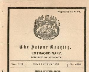 India JAIPUR Princely State 1936 King George V Death Extraordinary State Gaze...