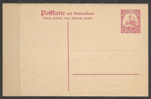 GERMANY-MARSHALL ISLANDS, 1901, Sc#15. POST CARD WITH POST PAID REPLY. MNH.