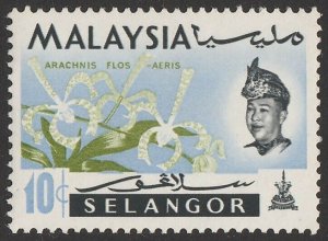 MALAYSIA - Selangor 1965 Sultan Orchids 10c, error red OMITTED. MNH **.